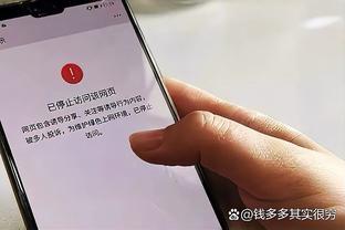 华体会体育赠送88元截图2